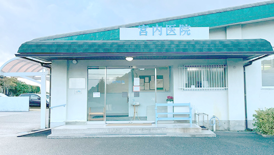 画像：医院外観