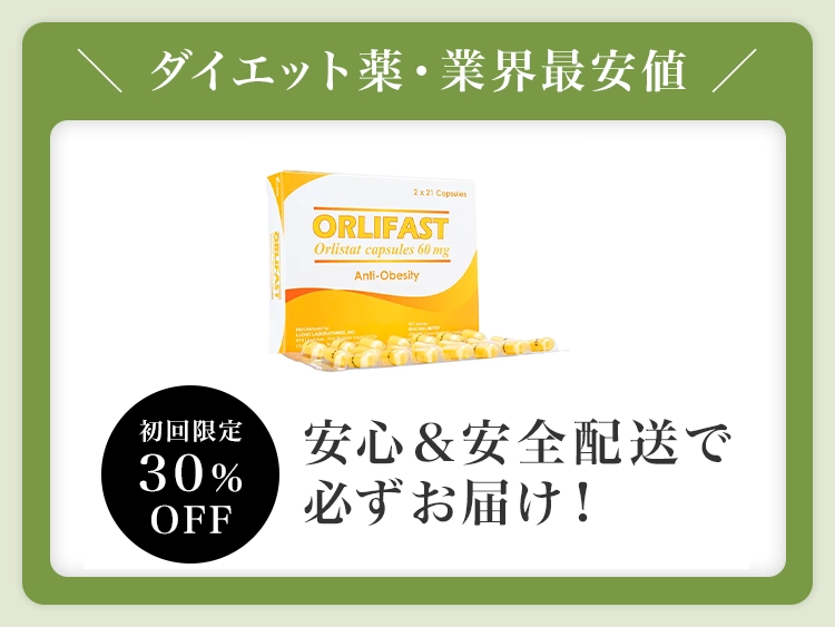 orlifast-2.webp