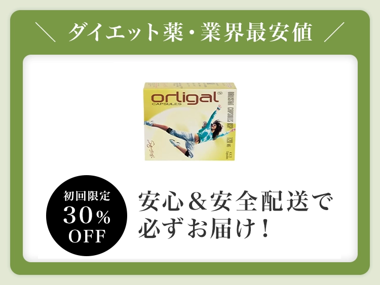 orligal-2.webp