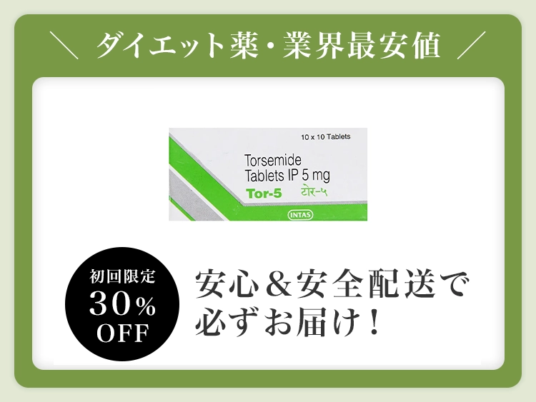 tor-2.webp